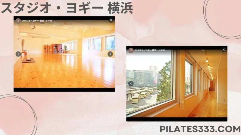 10.スタジオ・ヨギー 横浜 店舗内部 スタジオ 画像
