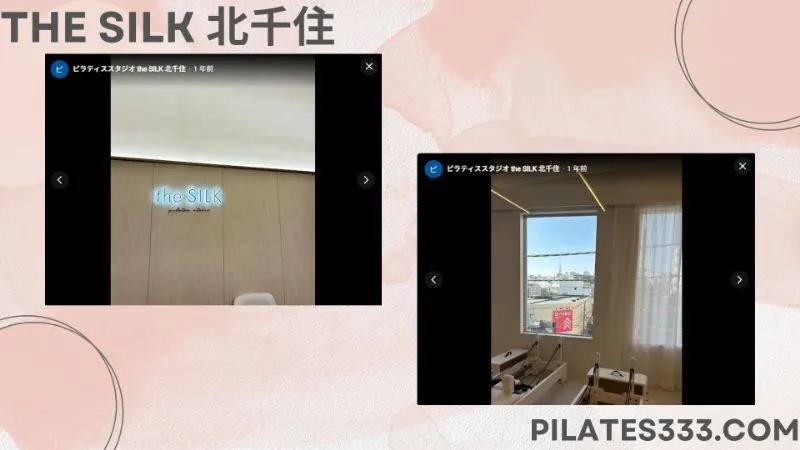 3.the SILK 北千住 店舗内部 マシン画像