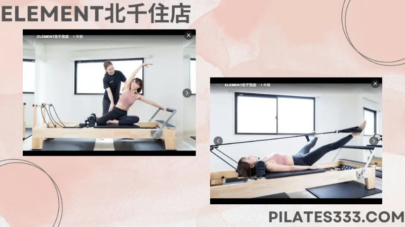 6.ELEMENT北千住店 マシン レッスン画像