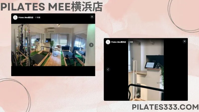 6.Pilates Mee 横浜店 店舗内部 スタジオ マシン画像