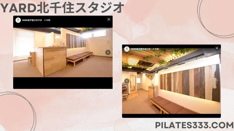 7.YARD北千住スタジオ店舗内部画像