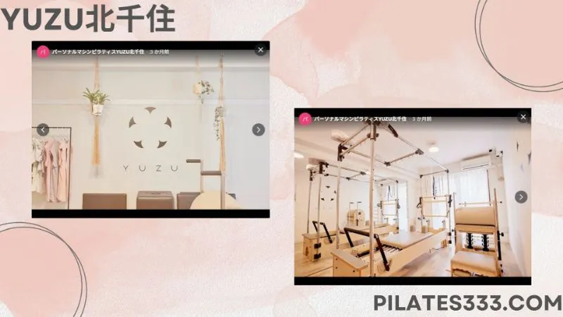 9.YUZU北千住 店舗内部 スタジオ マシン画像