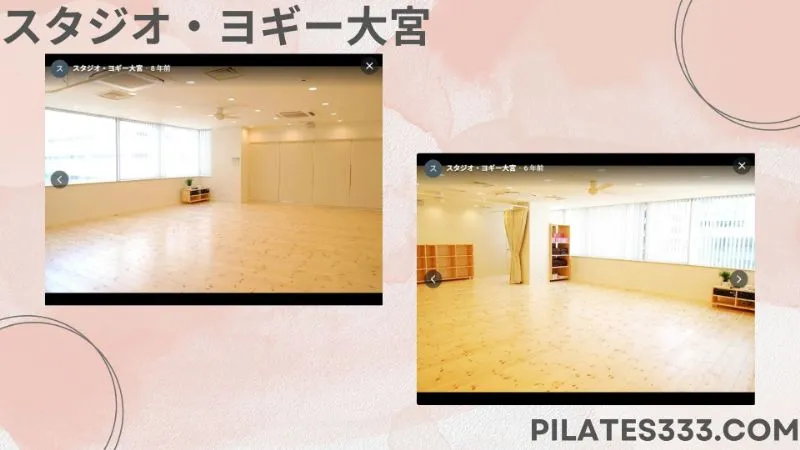 4.スタジオ・ヨギー大宮　スタジオ画像