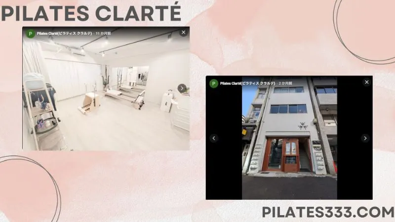 5.Pilates Clarté　店舗外観　スタジオ　マシン画像