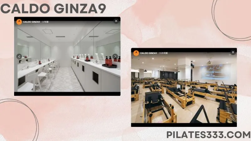 6.CALDO GINZA9　店内画像　スタジオ マシン画像