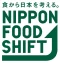 ニッポンフードシフト